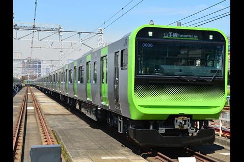 East Japan Railway has unveiled the prototype Series E235 electric multiple-unit for the Yamanote Loop (Photo: JR East).